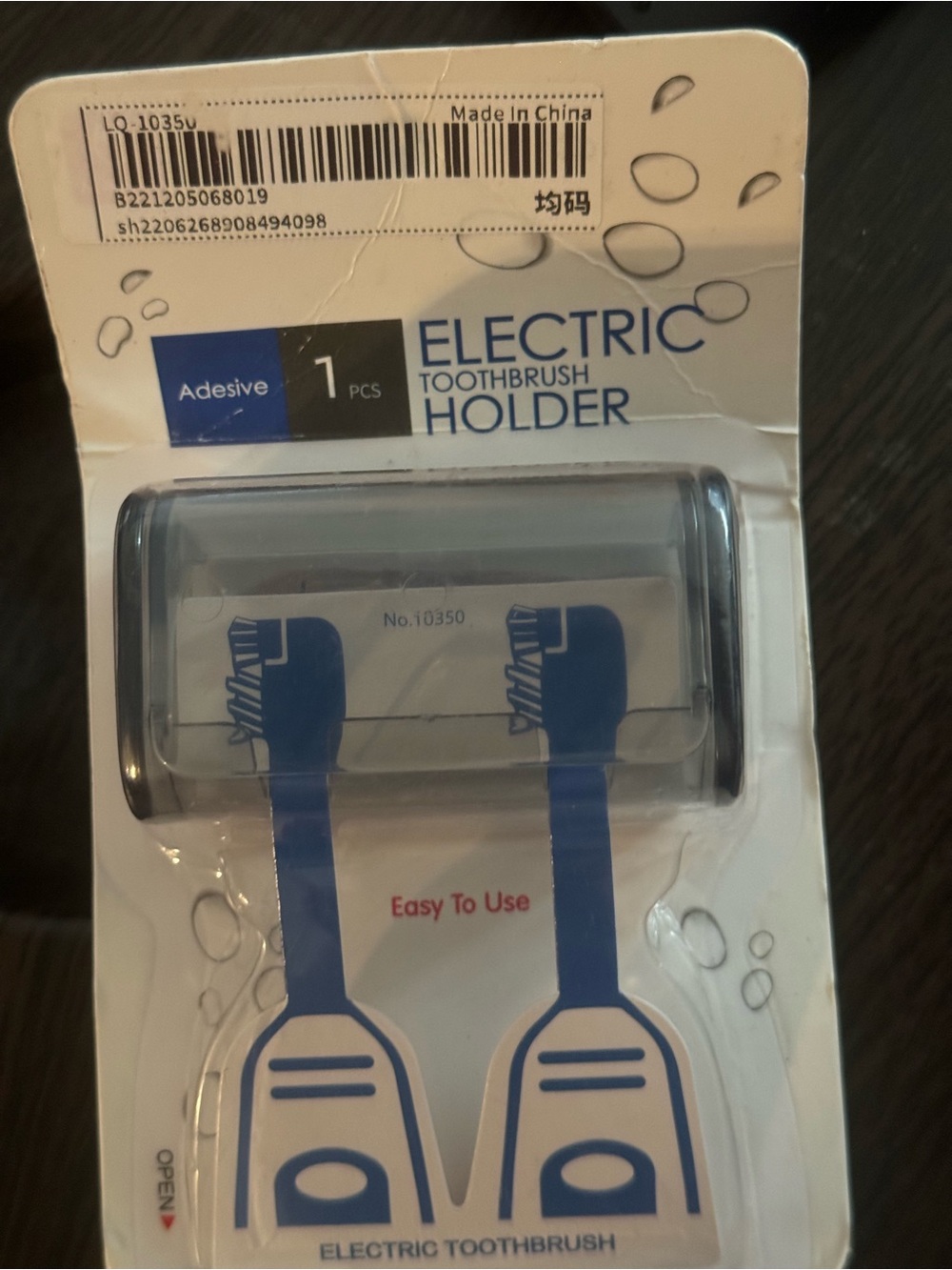 Electric Toothbrush Holder - New In Box